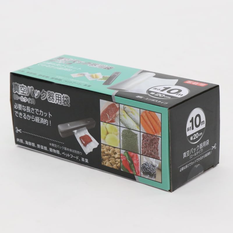 HIRO �Х��塼��ѥå��������� 10m��20cm HDL-9443