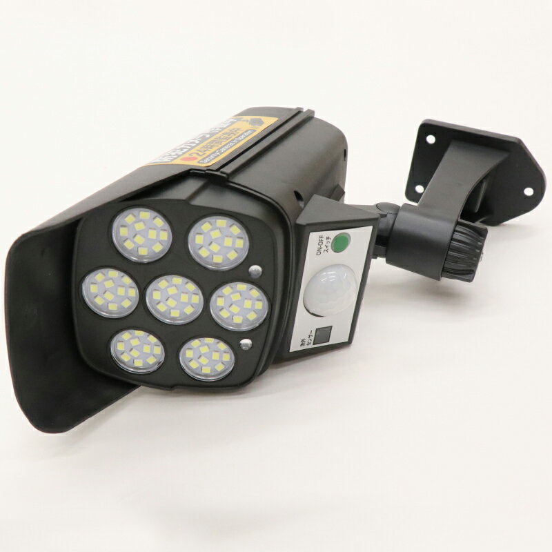 HIRO ソーラー充電式 防犯ダミーカメラ ライト?型 ブラック HDL-9597