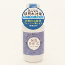 HIRO プチプラコスメシリーズ 保湿化粧水 50ml(4)