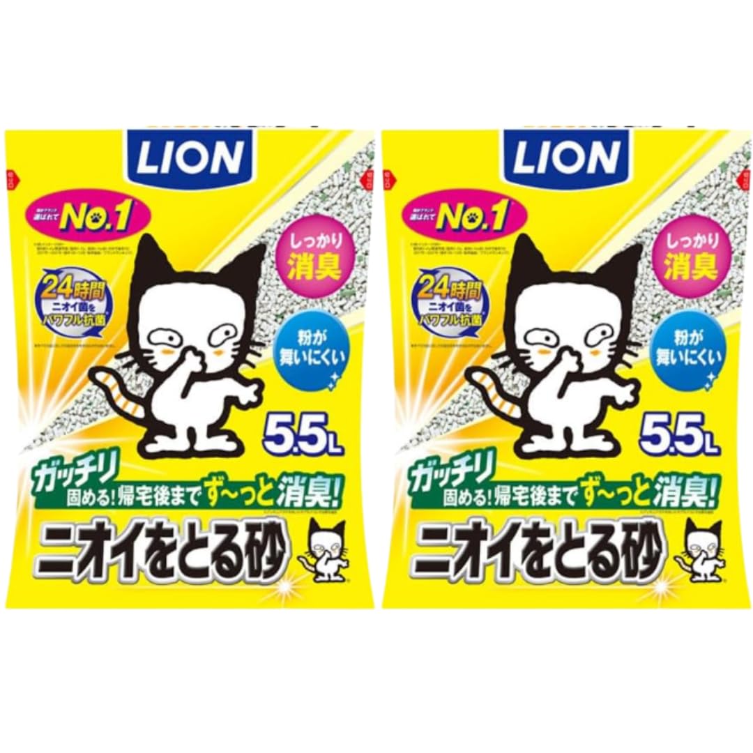乐天商城 - 【2袋セット】 猫砂 ニオイをとる砂 5.5L 鉱物タイプ 無香料 全自動猫トイレ対応