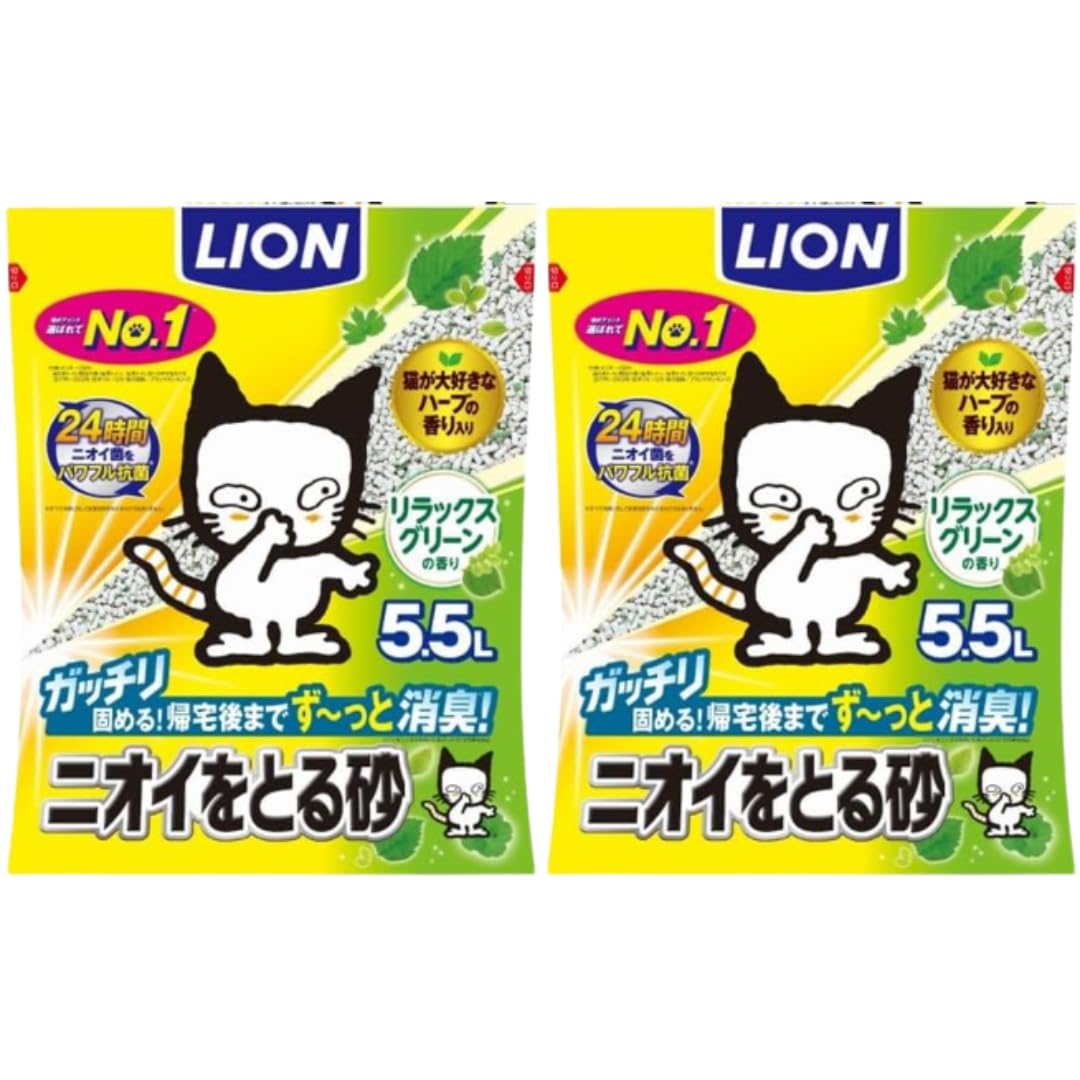 乐天商城 - 【2袋セット】 猫砂 ニオイをとる砂 リラックスグリーン 5.5L 全自動猫トイレ対応