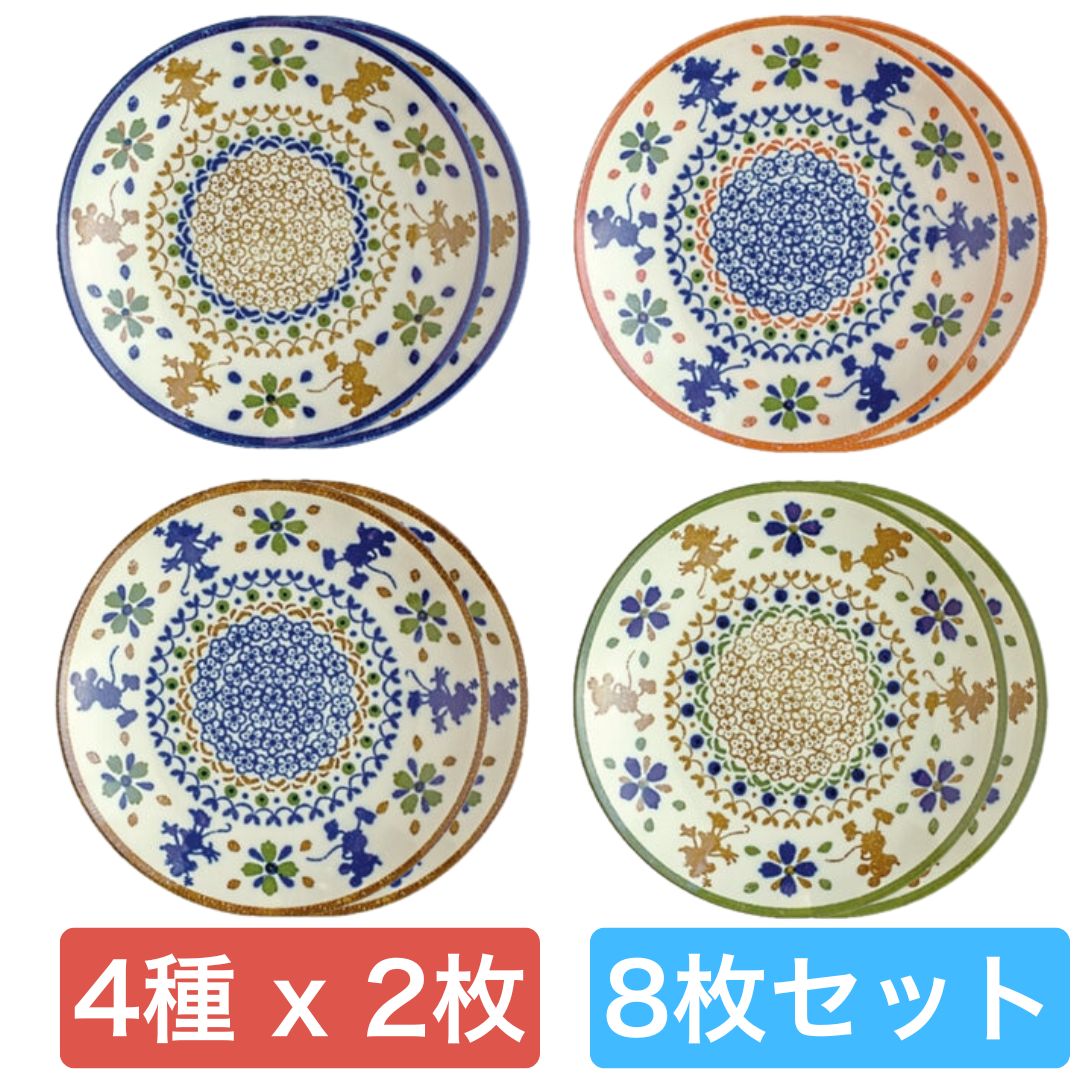 乐天商城 - 美濃焼 ディズニー ミッキー プレート 16cm 8枚セット | 日本製 磁器 食洗機対応 ミニーマウス ポーランド食器風