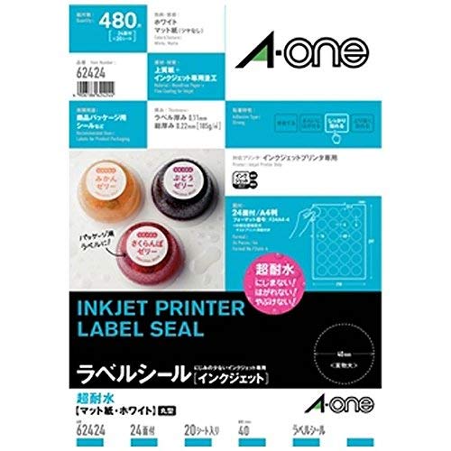 乐天商城 - 3M エーワン ラベルシール 超耐水 表示・パッケージラベル インクジェット マット紙 白 A4 24面 1袋（20シート入） 62424 7010721287