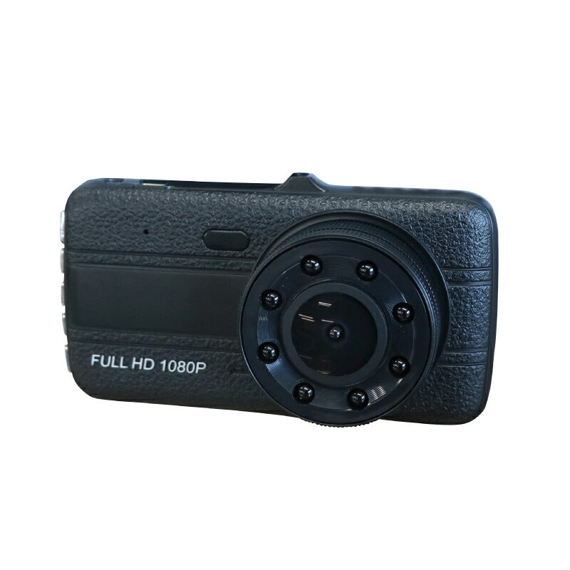 HIRO ヒロ フルハイビジョン ドライブレコーダー HT-FR650SD