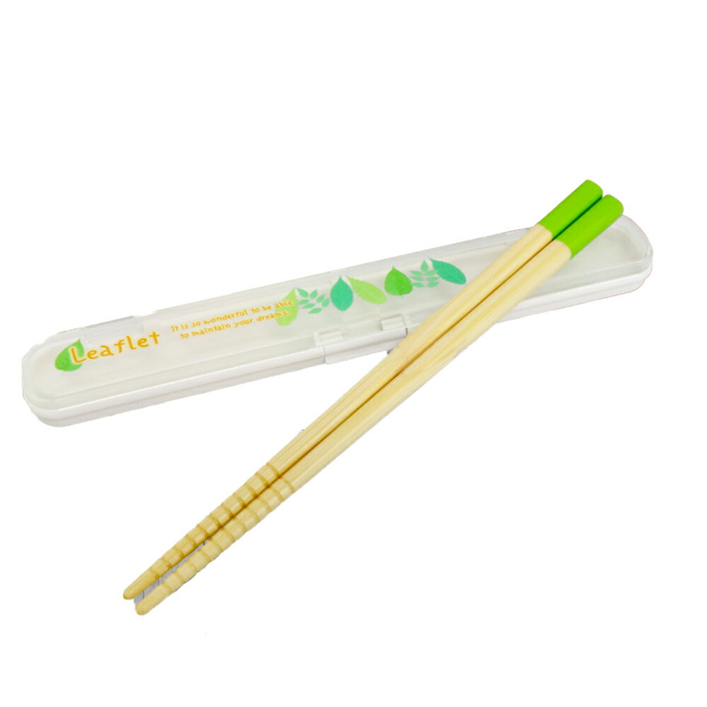 リーフ 箸箱セット