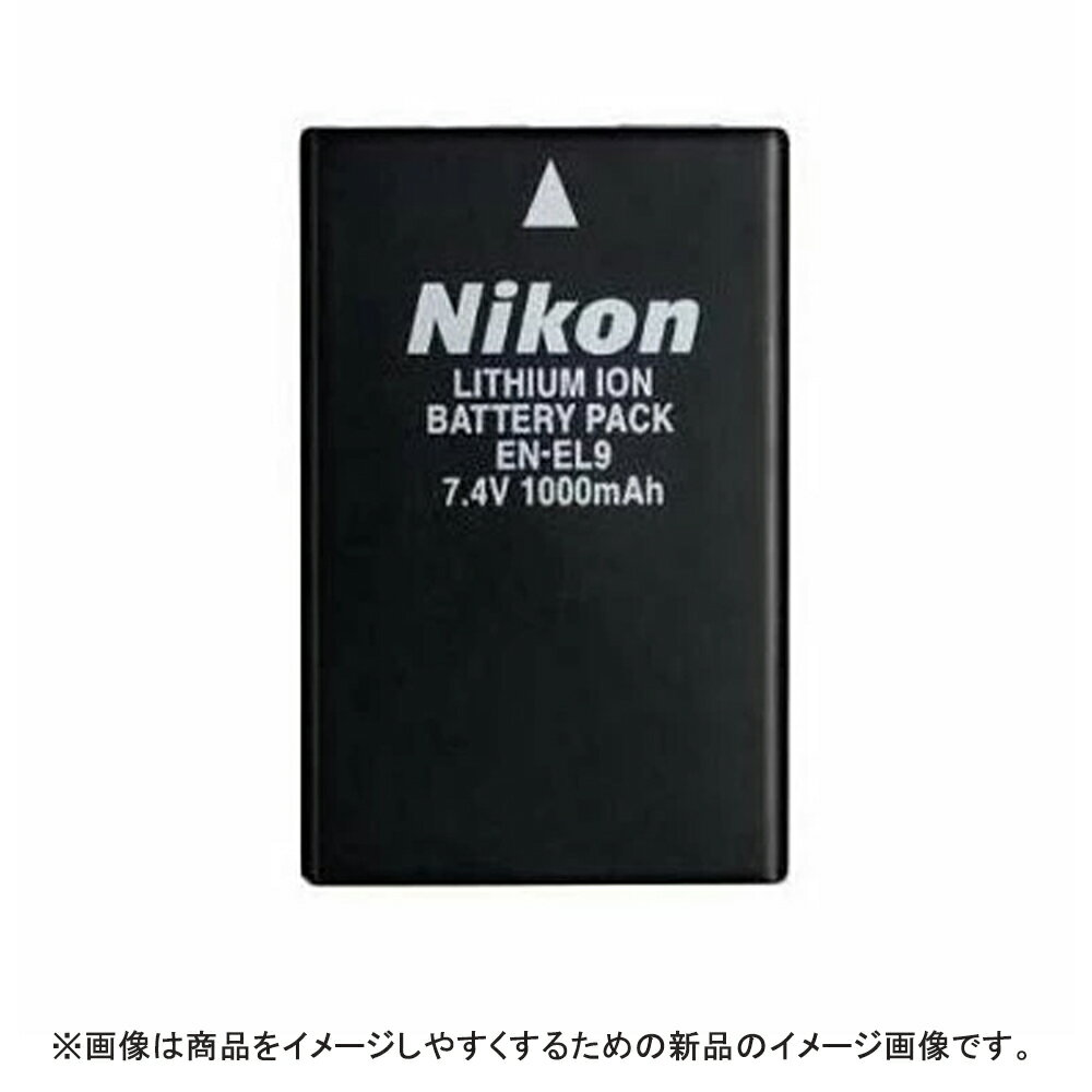 Nikon ニコン  リチャージャブル Li-ion バッテリー D60/D40X/D40用 EN-EL9 | 中古ニコンバッテリー カメラ用 アクセサリー 充電池 中古電池