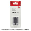 【中古】 Canon キャノン BP-511A バッテリーパック
