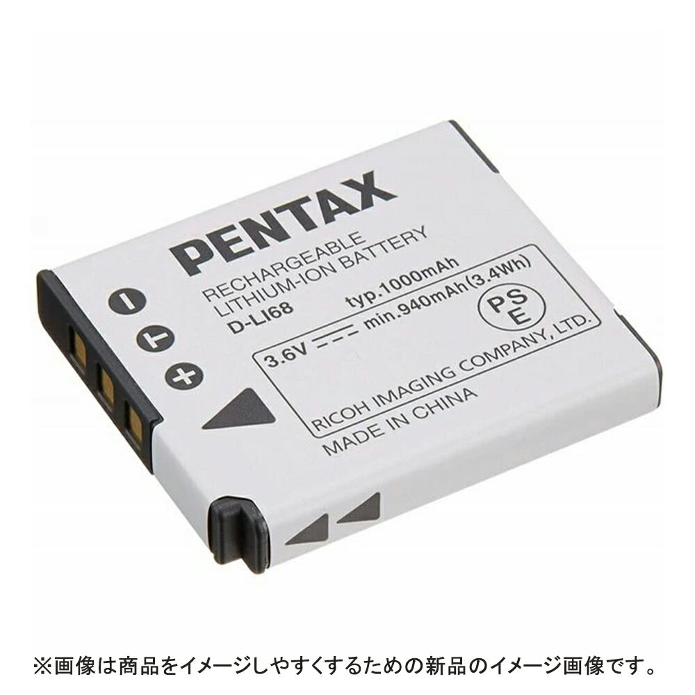 PENTAX ペンタックス 【中古】 リチウムイオンバッテリー D-LI68 中古ペンタックスバッテリー カメラ用 アクセサリー 充電池 中古電池