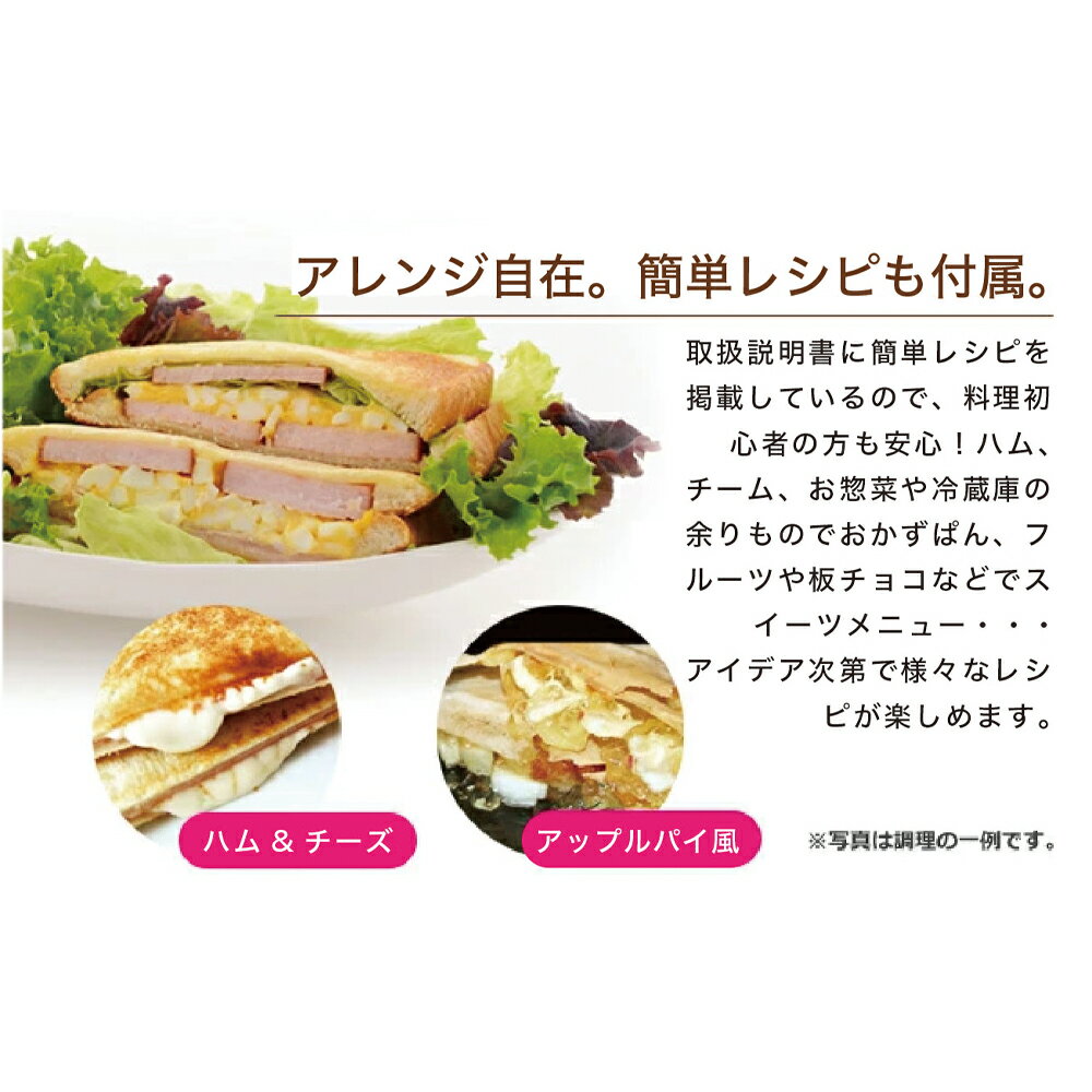 HIRO �ҥ� �ۥåȥ���ɥ��å��᡼���� HS-045BK