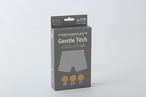 Gentle Tech ジェントルテック ボクサーパンツ メンズ RS-305 | メンズアンダーウェア 男性用 快適な下着 旅行パンツ お出かけ下着 通気性 肌触り 機能性下着