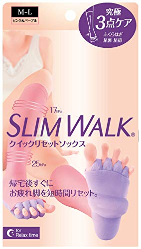 PIP ピップ スリムウォーク (SLIM WALK) クイックリセット MLサイズ おうち用 着圧 ピンク&パープル 1足 PH794 | お疲れ脚 ふくらはぎ 足指 足裏 段階圧力設計 究極3点ケア ふんわりパイル編み 縮こまった足指 はきごこち リセット