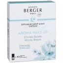 AROMA DREAM(アロマドリーム)専用カートリッジ ウェイクアップ Maison Berger(メゾンベルジェ) MA0003(4)