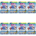 TO-PLAN トプラン 防ダニ置くだけシート 15枚入 TKR18