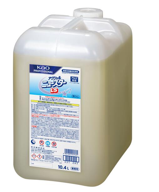 乐天商城 - 【ケース販売】花王 アクシャル ニュースター LS 10.4L