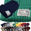 ニット帽 レディース【US NAVAL リブ編みタグ付きニットキャップ 全20色】 帽子 レディース ニットキャップ 無地 ニット帽 秋冬 春夏 ビーニー タグ 帽子 サマー コットン メンズ ネオン ニット帽子 帽子 夏 おしゃれ 帽子 送料無料 サマーニット帽