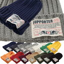 【SUPPORTER】リブ編みタグ付きニットキャップ 全14色 ニットキャップ 無地 ニット帽 春夏 ビーニー 帽子 サマー コットン レディース メンズ ネオ...