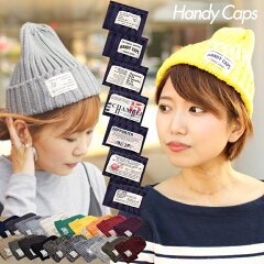 https://thumbnail.image.rakuten.co.jp/@0_mall/handycaps/cabinet/130322/imgrc0062304375.jpg