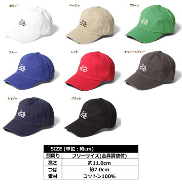 【London Bridge コットンカラー ローキャップ 全8色】CAP カラーキャップ ワンポイント ワッペン レディース メンズ 帽子 カラーキャップ ベースボールキャップ 男性用 女性用 キャップ 春夏素材uv UVカット 帽子 紫外線対策 花粉症 帽子 素材 春夏