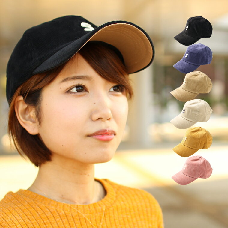 【コーデュロイ素材のイニシャルキャップ 全6色】uvカット帽子 秋 冬 秋冬 uv ニット メンズ ブラック ベージュ