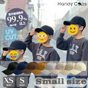 キャップ キッズ 男の子 女の子 レディース 完全遮光 帽子 深め つば 8cm コットン 紫外線 防止 送料無料 大きめ UVカット シンプル 春夏 夏 おしゃれ 可愛い 綿100％ メンズ 日よけ ゴルフ 小さいサイズ 深い 日よけ 黒 女性 つば長い