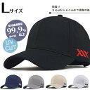 XXXS Lbv LTCY 傫 傫 fB[X co7cm Rbg [֑ 傫 UVJbg Xq Vv t O΍   100 Y 悯 n  j  I[V[Y