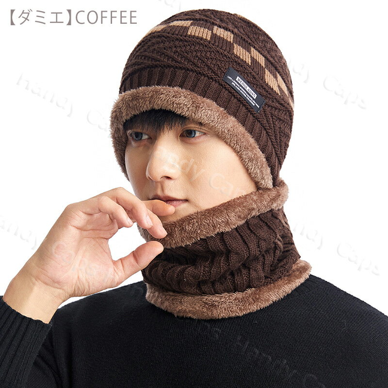 楽天市場】スワロフスキー（ニット帽｜メンズ帽子）：帽子<バッグ