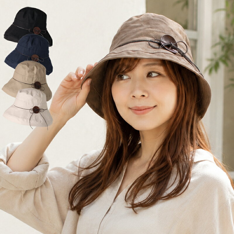 uvカット 帽子 レディースハット つば広 たためる 花粉症 夏 紫外線 日除け 日よけ ガーデニング レディース アウトドア 紫外線対策 帽子 つば広 UV 帽子 女性用 UVカット 運動会 グッズ