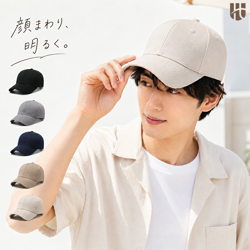 商品画像1