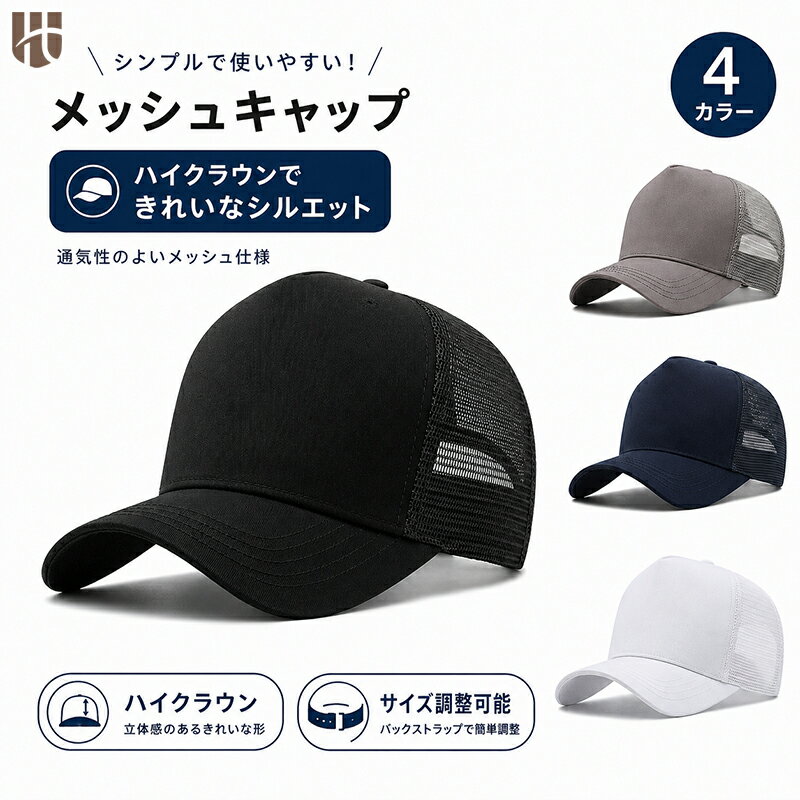 商品画像1