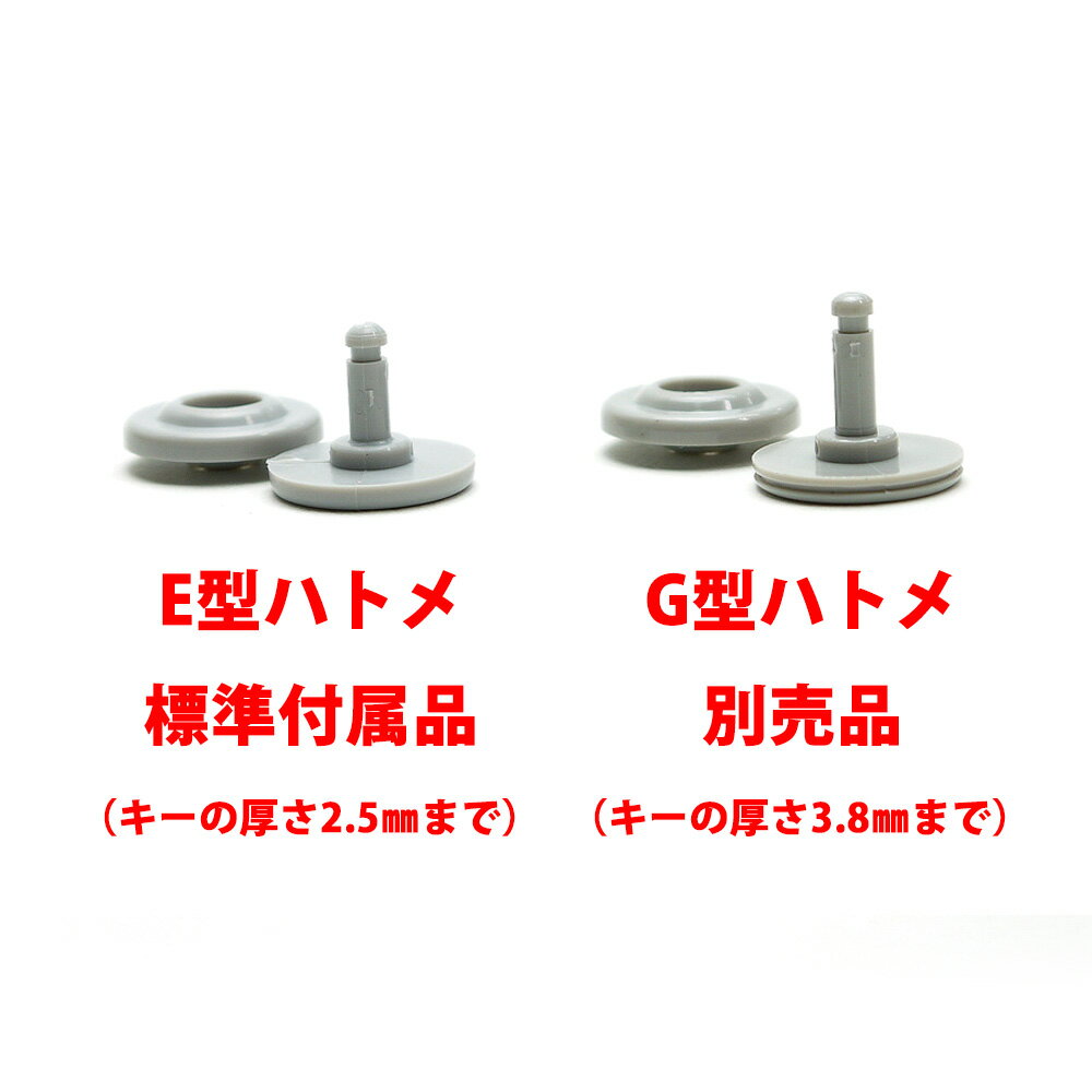 鍵バンド キーバンド キー・オ・メイト F型 プール・温浴用 グレー 灰 【温泉 プール 銭湯 施設 スポーツ ロッカー 鍵】 3