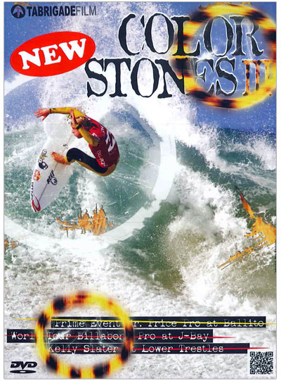サーフィン DVD COLOR STONES3 カラーストーンズ3 WTサーファーに加え次世代サーファーが魅せる最新テ..