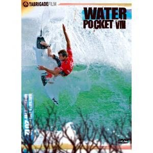 サーフィン DVD Water Pocket VIII ウォーターポケット VIII -2012年 1