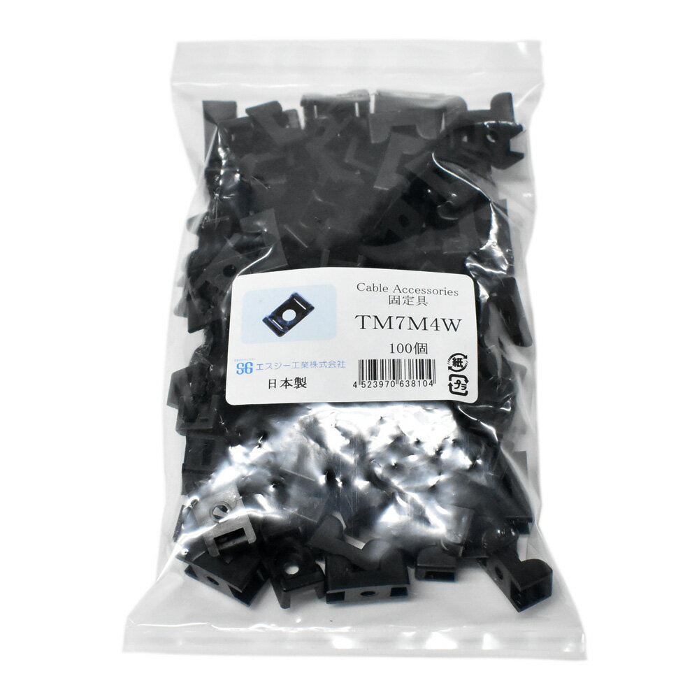 結束バンド用固定具 タイマウント 耐候 耐熱タイプ SG固定具 TM7M4W 配線収納 100個入