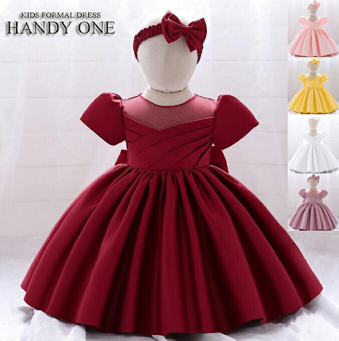 子供ドレス 結婚式 ベビードレス ワンピース 結婚式 女の子 赤ちゃん 新生児 セレモニードレス ドレス ..