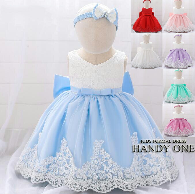 子供 ドレス ベビードレス 結婚式 子供ドレス ベビードレス 結婚式 80 ワンピース 女の子 赤ちゃん セ..