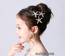 【短納期】子供 ヘアアクセサリー 3枚セットフ ヘアピン ラワークリップ キッズ髪飾り フォーマル発表会 フラワー カチューシャ 子ども ヘアアクセサリー お洒...