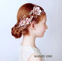 【送料無料】】子供 ヘアアクセサリー 2枚セットフ ヘアピン レディースラワークリップ キッズ髪飾り フォーマル発表会 フラワー カチューシャ 子ども ヘアアク...