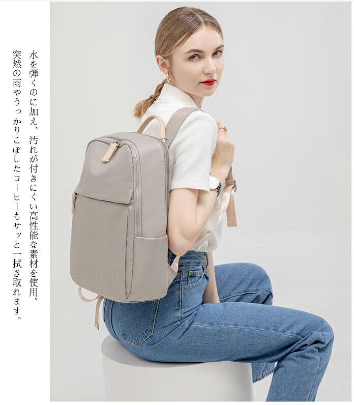 ���å� ���� �̶� ���� �ӥ��ͥ� ��ǥ����� a4 �Ρ���pc ���줤�� �ӥ��ͥ����å� �Хå� �̶� ���� PC ������ ι�� ���� ���å����å� ��ĥ ������� ��� ����� �⹻�� ���å��Хå� ������ ���� �̶� �̳� ι��