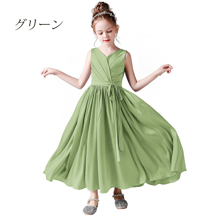 子供ドレス 子供フォーマルドレス ロング ドレス 子どもドレス 上品 発表会ドレス フォーマルドレス キッズドレス ジュニアドレス 女の子 結婚式ドレス 七五三ドレス 女の子ワンピース ロングドレス 子ども コンクールドレス - 3