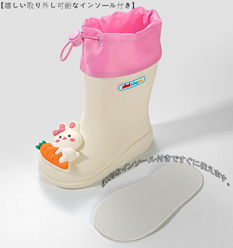 ����̵�� ���å� �쥤��֡��� ���λ� �ˤλ� 4�� �쥤�󥷥塼�� ���å� Ĺ������˥� Ĺ�� �Ҥɤ�쥤��֡��ı��� �� �̱� �̳� ���ش� 15cm 16cm 17cm 18cm 19cm 20cm 21cm