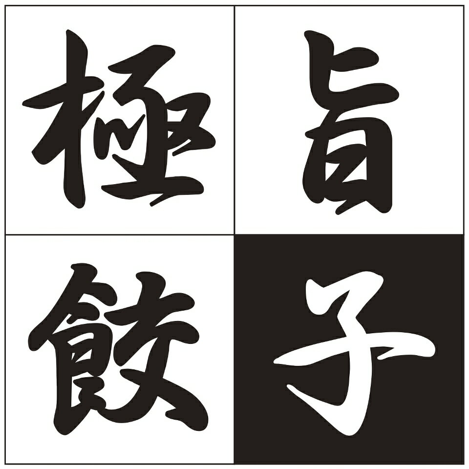 Shop icon