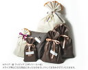★【合わせ買い限定】A-type 袋タイプ ラッピング (メール便不可)(ラッピングのみでのご購入はできませんのでご了承ください)