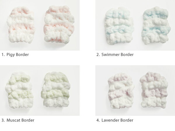 お中元 ベビーシャーベットボーダータオルミトン (無撚糸)・BABY Sherbets Border Mitten お中元