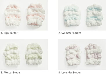 お中元 ベビーシャーベットボーダータオルミトン (無撚糸)・BABY Sherbets Border Mitten お中元