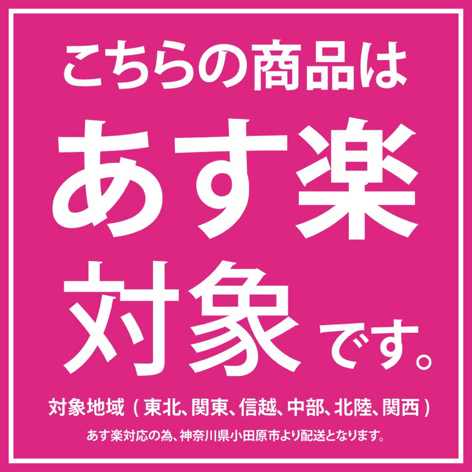 母の日 ギフト プレゼント 実用的 実用 今治 タオル カーネーションタオル 絢爛 セット 2024( お花をかたどった 今治タオル フェイスタオル 2枚 セット) ギフトボックス入り ラッピング 【 おしゃれ オシャレ 花以外 義母 タオル 癒しグッズ 】