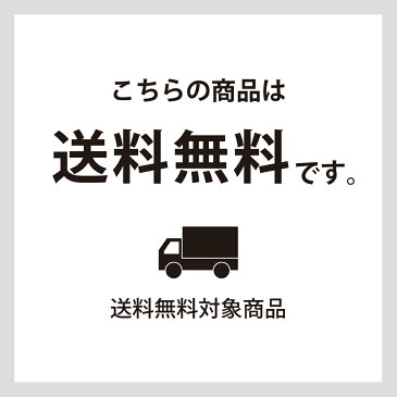 送料無料【 公式 】低い枕 今治 枕を使わない人の枕 公式通販 パイル & ガーゼ　タイプ70 ( W70cm × T47cm タオル地 リバーシブル 枕 ) 日本製 まくら 枕 低め 睡眠グッズ