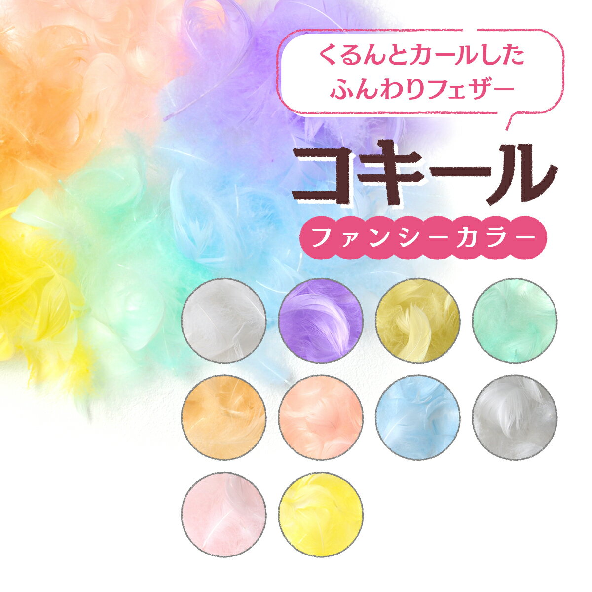 楽天市場】kokage wingの通販 楽天市場】kokage wingの通販