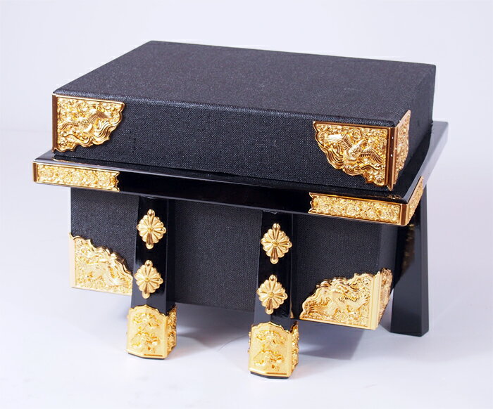 【アウトレット】兜台 櫃(ひつ) 金色 五月人形・兜飾り・日本人形 雛道具 単品販売 雛人形 ひな人形 小道具 雛飾り お道具