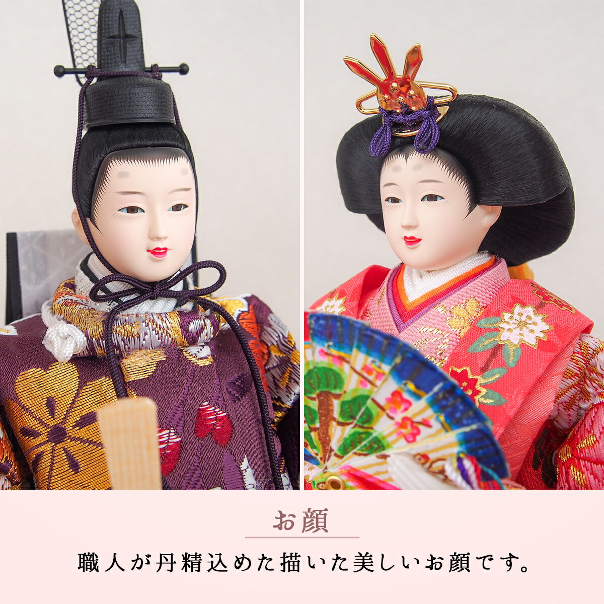 雛人形 コンパクト ケース飾り ひな祭り ひなまつり ひな人形 木札 名入れ かわいい ひな人形 ピンク おしゃれな栗色 2種類から選べる！華やぎ雛 おひなさま お雛様 親王飾り 初節句 桃の節句 ひな祭り オルゴール お手入れ お祝い特典 モダン インテリア クラシック