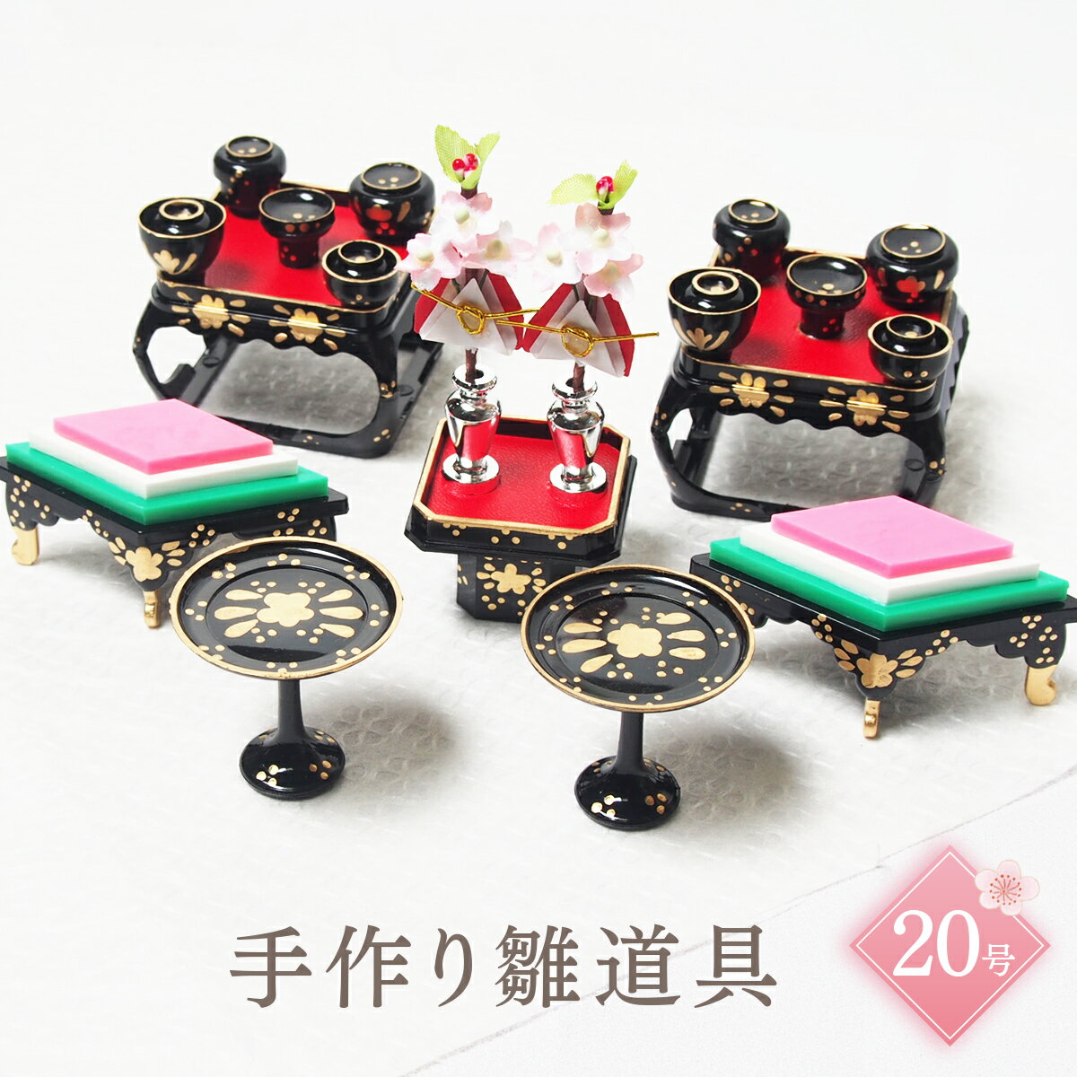 dg01-006-thum.jpg dg01-006-thum.jpg